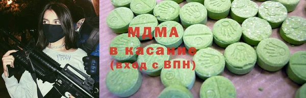 марихуана Наволоки