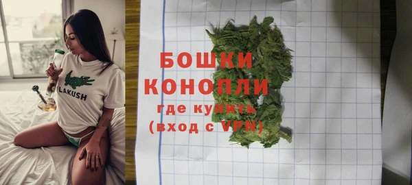 марихуана Наволоки