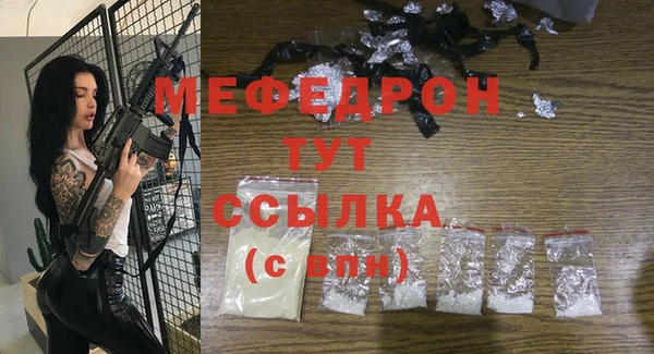 марихуана Наволоки