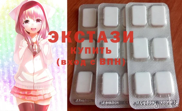 марихуана Наволоки
