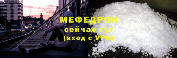 марихуана Наволоки