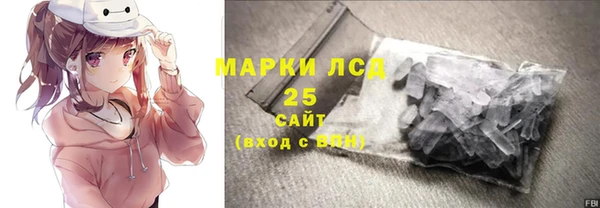 спайс Надым