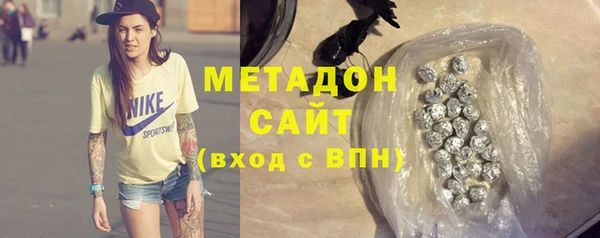 гашишное масло Навашино