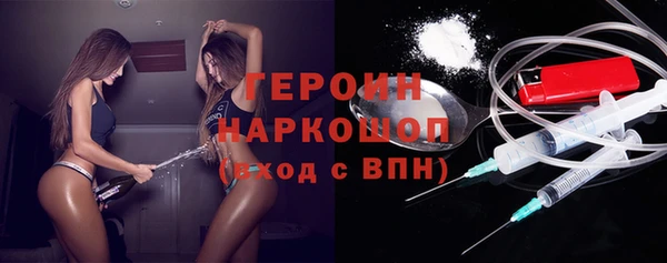 гашишное масло Навашино