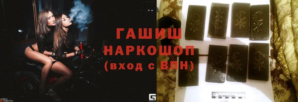 спайс Надым