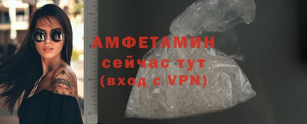 спайс Надым