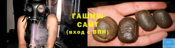 спайс Надым