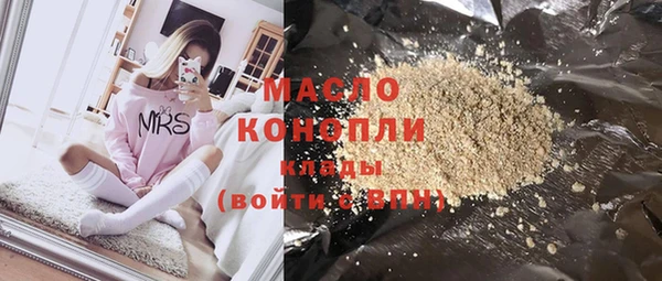 спайс Надым