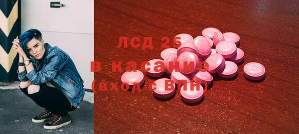 марихуана Наволоки