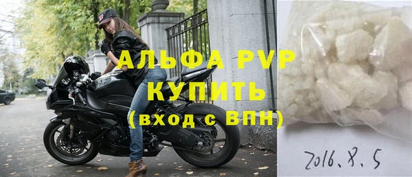 спайс Надым