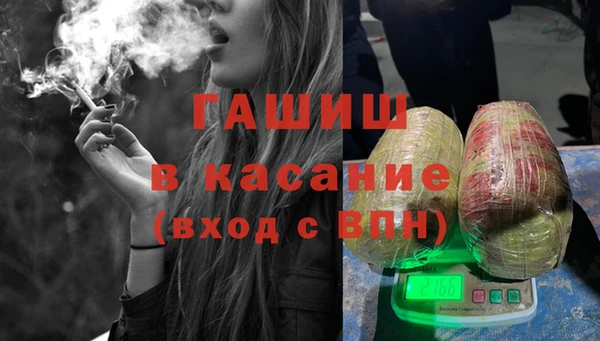 марихуана Наволоки
