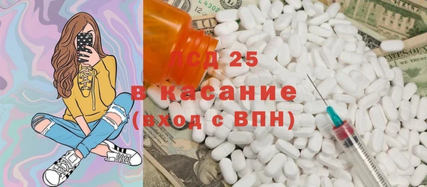 гашишное масло Навашино