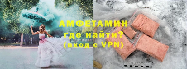 марихуана Наволоки