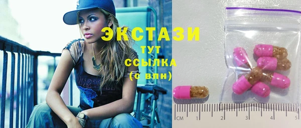 марихуана Наволоки