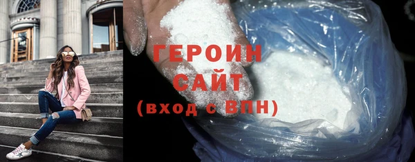 спайс Надым